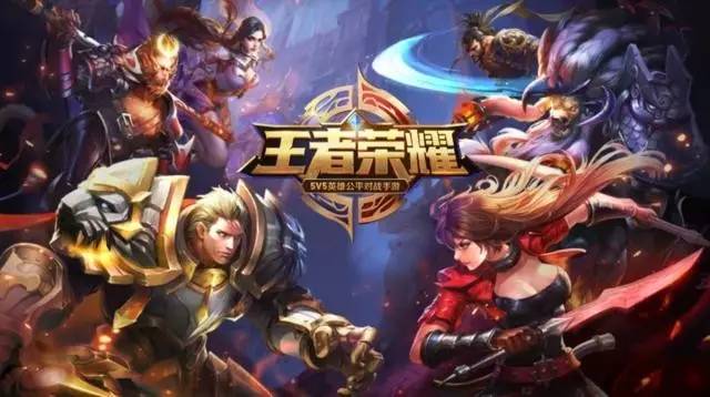 全球PUBGxGD权志龙联名，金秋农场大作战正式上线